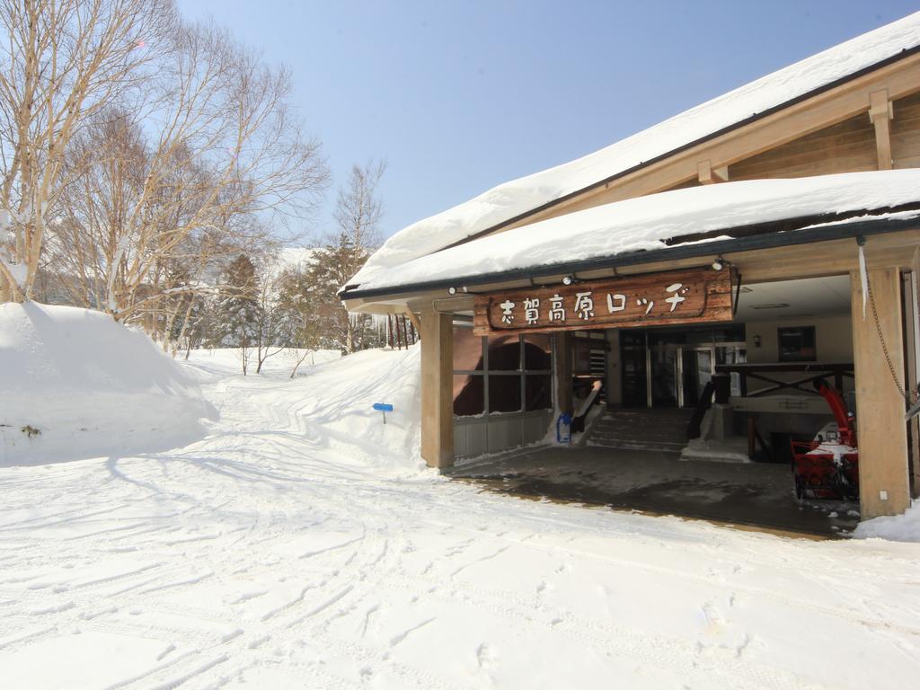 Shiga Kogen Lodge Яманучи Екстериор снимка